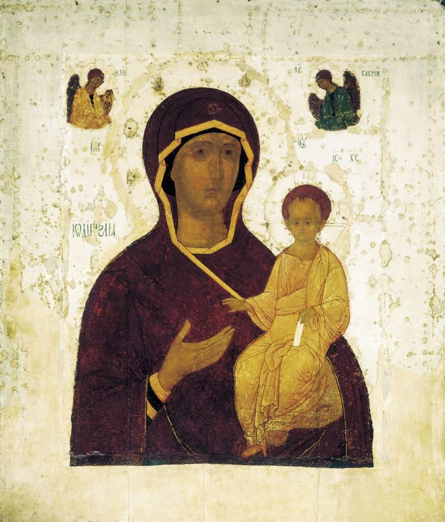 Mère De Dieu icône "à la suite de la Mère de Dieu"