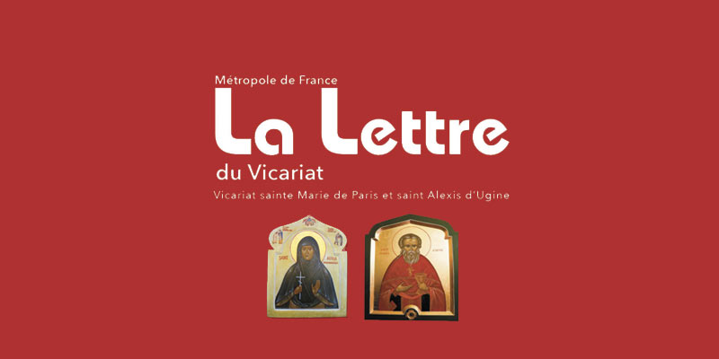 La Lettre du Vicariat