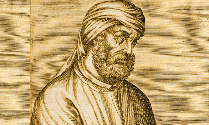 Tertullien de Carthage