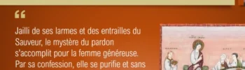 grand et saint mercredi