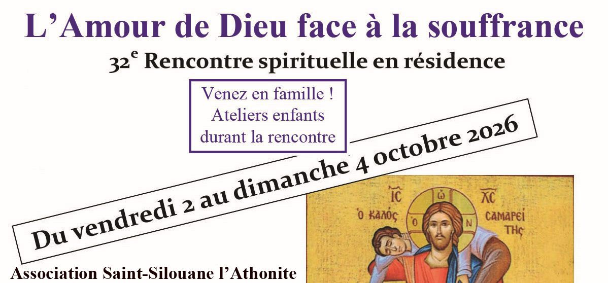 L'Amour de Dieu face à la Souffrance