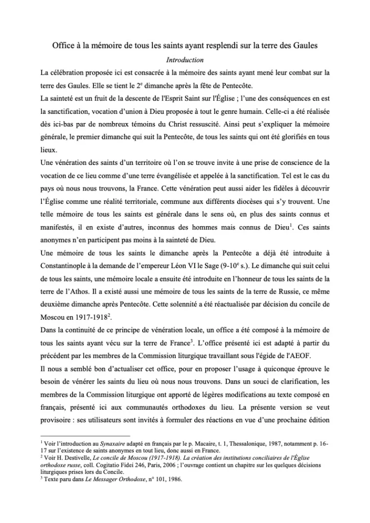introduction explicative et office à la mémoire de tous les saints ayant resplendi sur la terre des Gaules début de l'introduction