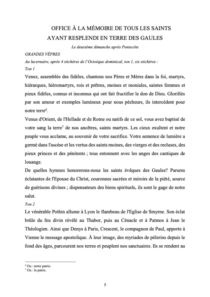 début de l'office à la mémoire des tous les saints ayant resplendi en terre des Gaules