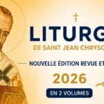 Une nouvelle édition, revue et augmentée, du Livret de la Divine Liturgie de saint Jean Chrysostome annotée par le père André Fortounatto