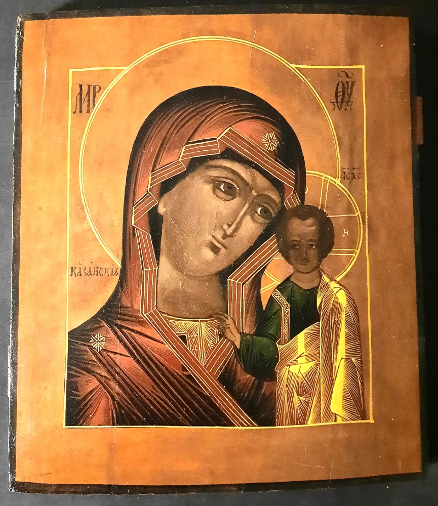 Notre Dame de Kazan icône du XIXe siècle dans l’église Notre Dame de Kazan à Moisenay