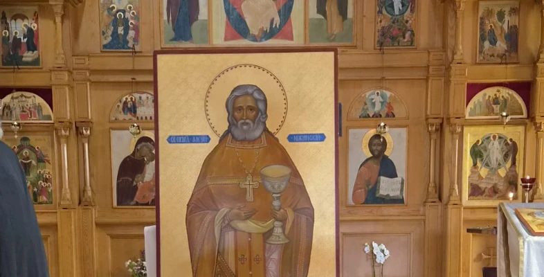 saint Alexis d'Ugine lors de sa fête le 22 août au monastère orthodoxe notre dame de toute protection