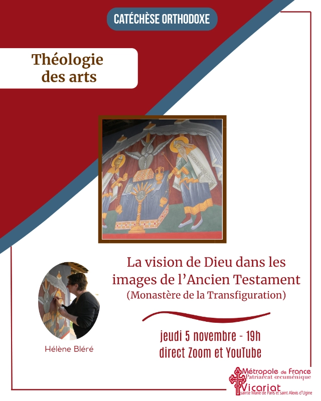 La vision de Dieu dans les images de l'Ancien Testament une catéchèse d'Hélène Bléré