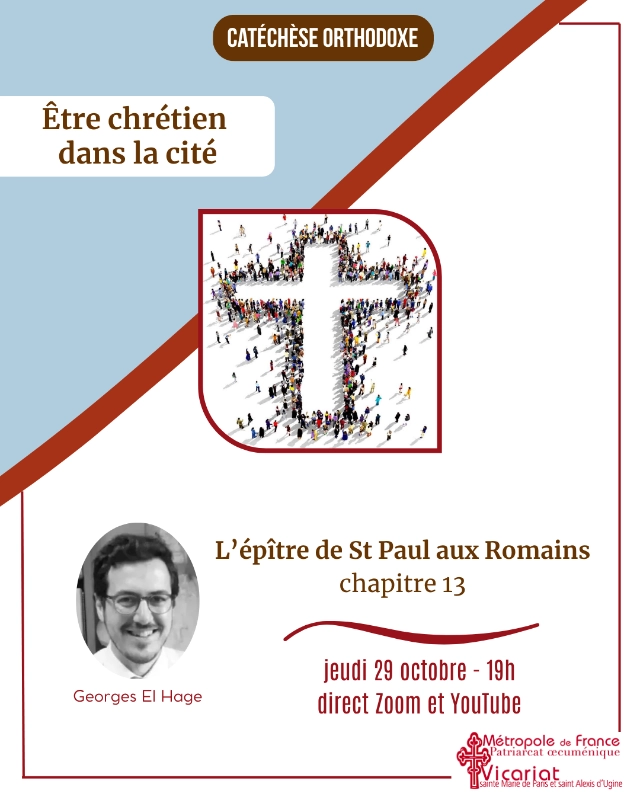 il n’y a d’autorité qu’en dépendance de Dieu ou être chrétien dans la cité