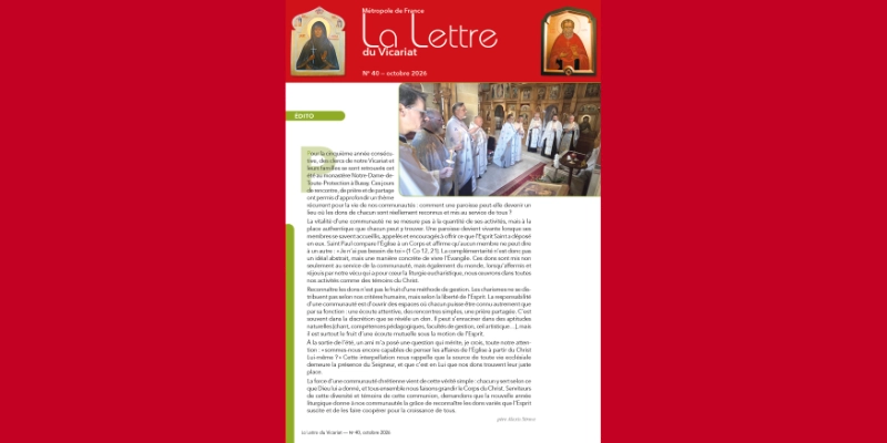 La Lettre du Vicariat n° 40 octobre 2026